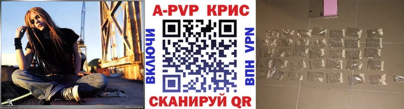  КОКАИН Абакан