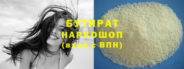 кокаин перу Кодинск