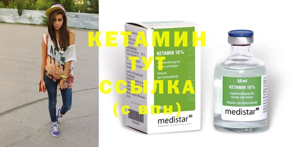каннабис Корсаков