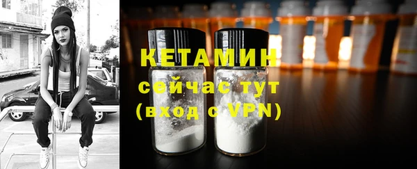 стаф Краснотурьинск