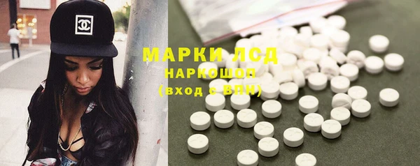 каннабис Корсаков