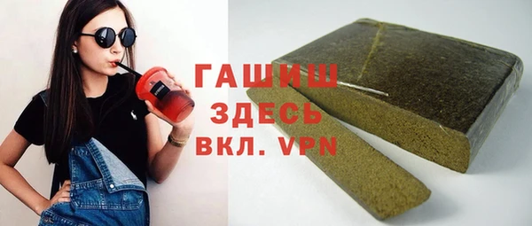 каннабис Корсаков