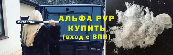 кокаин колумбия Коряжма