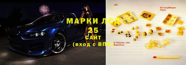 бутик Костерёво