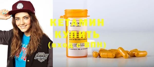 каннабис Корсаков