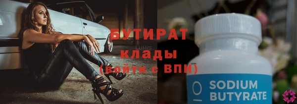 кокаин колумбия Коряжма