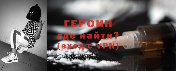 каннабис Корсаков