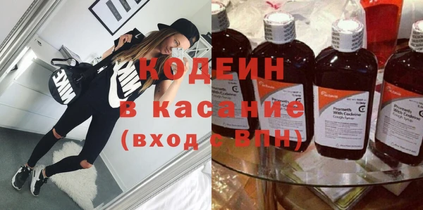 бутик Костерёво