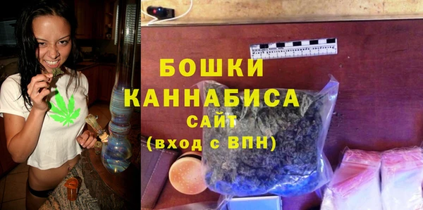мескалин Козельск