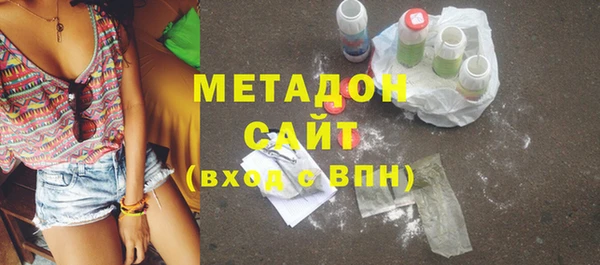 мескалин Козельск