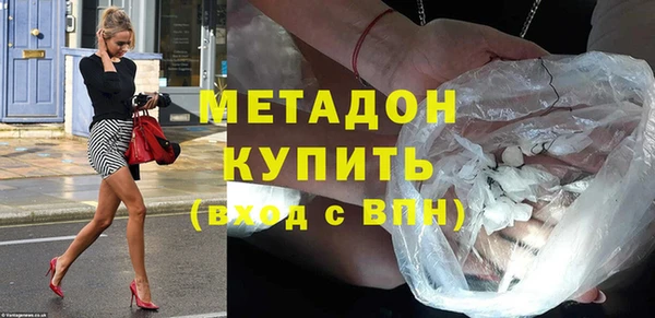 кокаин перу Кодинск