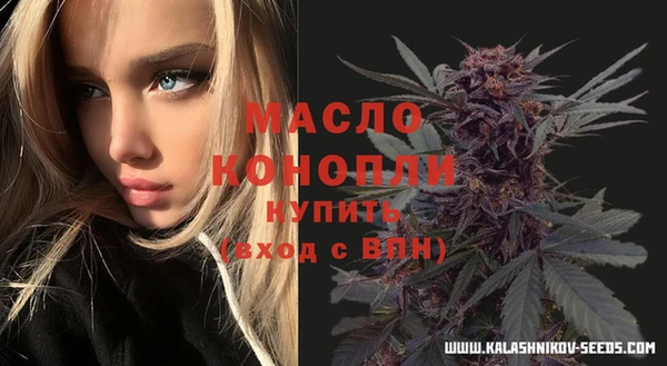 кокаин колумбия Коряжма