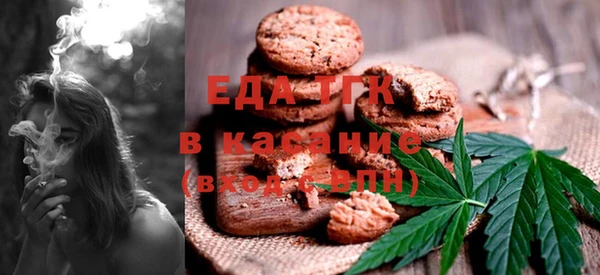 кокаин колумбия Коряжма