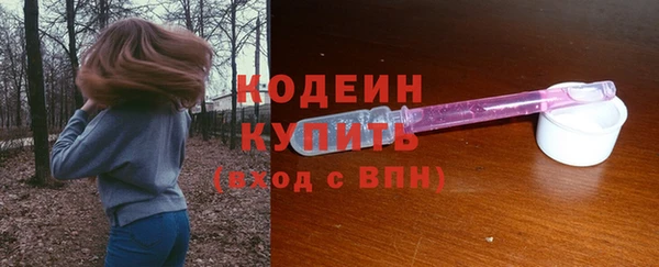 стаф Краснотурьинск