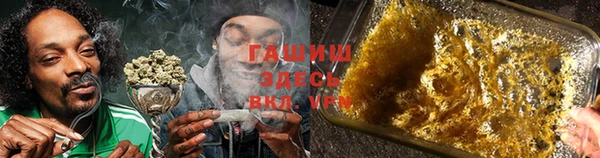 мескалин Козельск