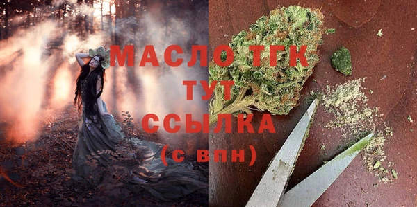 мескалин Козельск