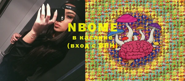 кокаин колумбия Коряжма
